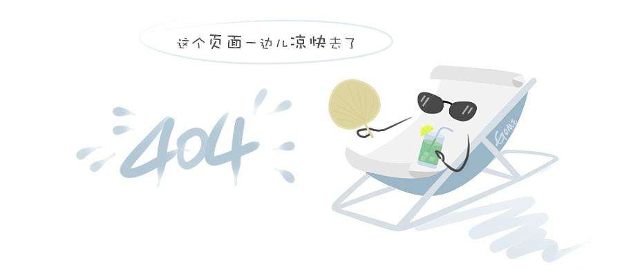 工业核心板